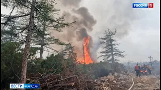 Два крупных пожара тушат в окрестностях Магадана