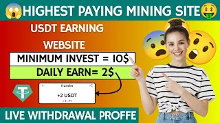 New USDT Earning site, shopping mall site, Usdt Investment Platform, Trx Earning site Free usdt earn