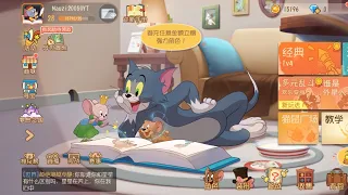 Tom and Jerry Chase CN 2 Hours Playing New Game Mode "Multi Brawl" (2 vs. 6)(uncut)