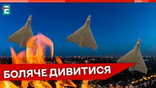 😭💥БИЛИ ШАХЕДАМИ ТА РАКЕТАМИ: Харків знову під атакою росіян