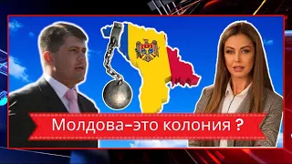 Сергей Банарь: Что ждет Молдову | Сверхдержавы | Новый мировой порядок