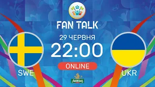 Швеція – Україна. ТРАНСЛЯЦІЯ МАТЧУ. Творимо історію / FAN TALK