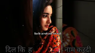 💔😓bewafa  shayari video🥀#shayari #tiktok #love #sad #status#broken  #trending #whatsapp_status