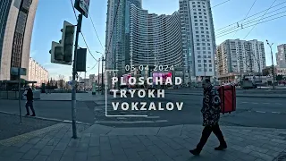 Moscow 🇷🇺 Street Walk 4K | Ploschad Tryokh Vokzalov