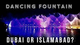 Pakistan's Biggest Dancing Fountain at Downtown Islamabad | Parkview City Islamabad | 4K Video