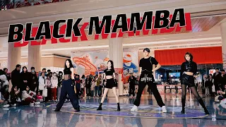 KPOP IN PUBLIC｜aespa-Black Mamba Dance Cover｜Random Dance In China