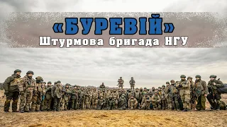 Підготовка до фронту: тренування добровольців штурмової бригади "Буревій"