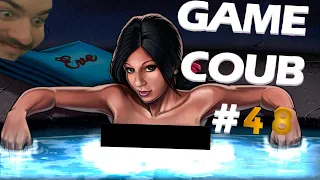 Game Coub #48 Баги, Приколы, Фейлы От PanaLizarda!