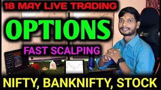 Live Trading NIfty 50 And Banknifty , Stock ! 18 MAY l @dailyhelptrading #nifty #banknifty