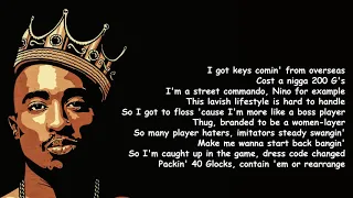 2Pac - Picture Me Rollin' [Lyrics] [HQ]