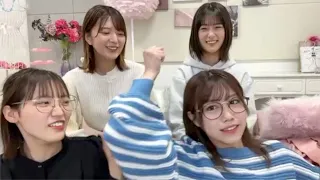 【櫻坂46】久々わちゃわちゃ配信 / 松田里奈 関有美子 武元唯衣 井上梨名 SHOWROOM 2023/03/17