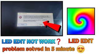 Pixel led LedEdit 2014 Not Working ।। How to install LedEdit #LedEdit #LedEdit_2014