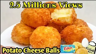 Potato Cheese Balls l Easy meryenda l Best for kids I easy to make food