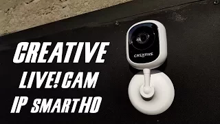 Creative Live!Cam IP SmartHD - test, recenzja, review kamerki do domowego monitoringu