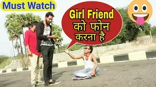 Must Watch New Funny 😀😀Comedy Videos 2019 - Episode 17 ||Seemanchal Fun||