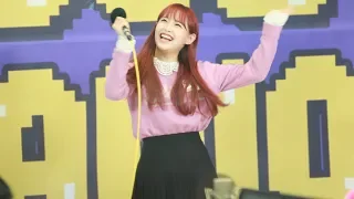 181113 이달의 소녀(Loona) 츄 (Chuu) 하트어택(Heart Attack ) - 아이돌라디오