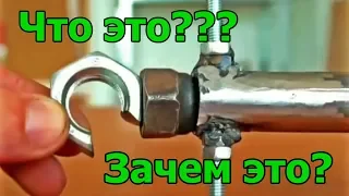 ОСТАНОВИТЕ ЗЕМЛЮ, Я СОЙДУ!