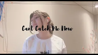 [歌ってみた] Cant Catch Me Now - Olivia Rodrigo (Cover)