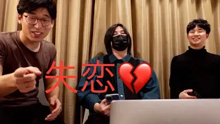 忘れられない恋の話💔他【第57回 KER RADIO】