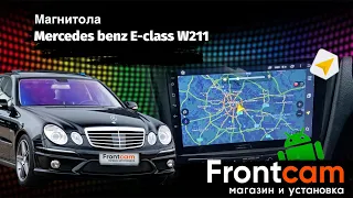 Магнитола Teyes Mercedes E-class W211 с камерой