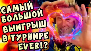 💰 Самый большой выигрыш в турнире EVER!? 💰 Хайлайты покер стримов Миши Иннера