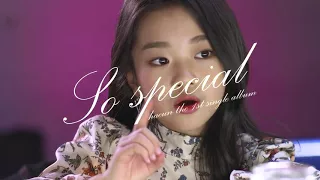 Na Haeun "So Special"