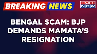 Bengal Recruitment Scam: Big Setback For Mamata Banerjee-Led Govt, BJP Seeks 'Didi's' Resignation