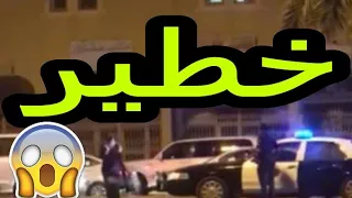 بالفيديو : القبض على شابة غاضبة تحمل سلاحا ابيضا في الشارع العام !!!