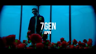 7Gen - Аруу / qunay