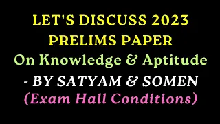 2023 Paper Discussion Part 1 | MCQ Aptitude Development