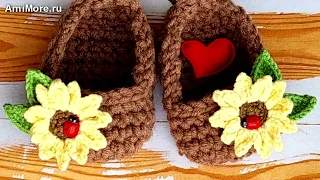 Амигуруми: схема Оберег "Лапотули" | Игрушки вязаные крючком - Free crochet patterns.