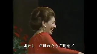 Maria Callas Guiseppe di Stefano Tokyo 1974 complete