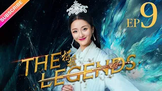 【ENG SUB】The Legends EP09│Bai Lu, Xu Kai, Dai Xu│Fresh Drama