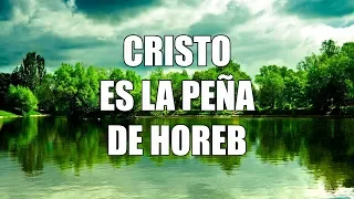 Cristo es la peña de Horeb. Pista karaoke con letra