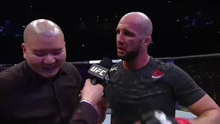 UFC Пусан: Волкан Оздемир - Слова после боя