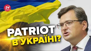 🤔 КУЛЕБА заявив про таємні передачі зброї ЗСУ