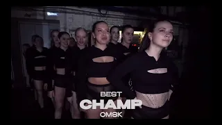 BEONECREW - DANCEHALL FEMALE SHOWCASE ON BEST CHAMP OMSK 👑