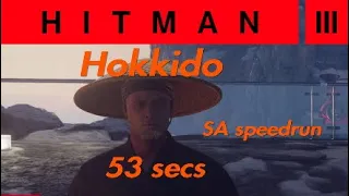 HITMAN 3 Hokkido Silent Assassin, 53 secs, w/ OP snail