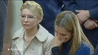 Prison transfer for Ukraine ex-PM Tymoshenko