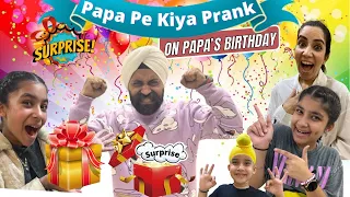 Papa Pe Kiya Prank - On Papa’s Birthday | RS 1313 Vlogs | Ramneek Singh 1313