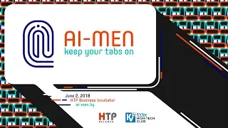 AI-MEN 2018. Панельная дискуссия