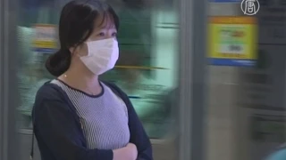 Число жертв MERS в Южной Корее достигло 27 (новости)