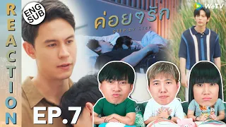 (ENG SUB) [REACTION] ค่อยๆรัก Step By Step | EP.7 | IPOND TV