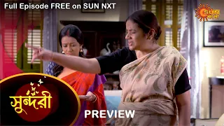 Sundari - Preview | 25 Sep 2021 | Full Ep FREE on SUN NXT | Sun Bangla Serial