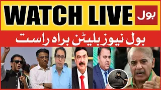 LIVE: BOL News Bulletin 3 PM | Imran Khan Big Action Plan | PTI Leaders Arrest | PDM Plan Exposed