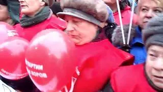 Митинг КПРФ 18 декабря-2