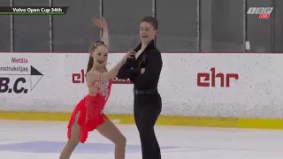 2017VO Anastasiia BURKINA/Nikita VITRYANUK FD