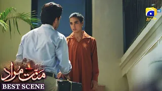 Mannat Murad Episode 27 | 𝐁𝐞𝐬𝐭 𝐒𝐜𝐞𝐧𝐞 𝟎𝟒 | Iqra Aziz - Talha Chahour | HAR PAL GEO