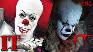 IT 2017 (IT 1990 STYLE) | TRAILER PARODY [RETURN TRAILER]