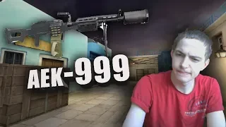 AEK-999 пулемет с глушителем